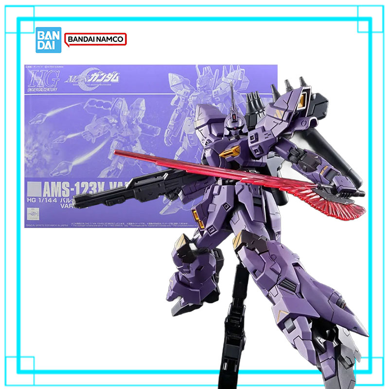 Bandai Model Gundam Hg - Tersedia Bandai Gundam PB HG 1/144