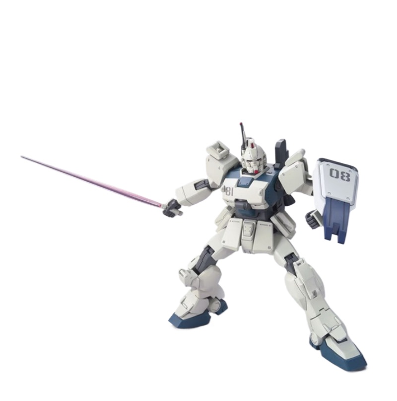 Bandai Stok Asli HG 1/144 RX-7 - Bandai Model Gundam Hg ulasan dan harga