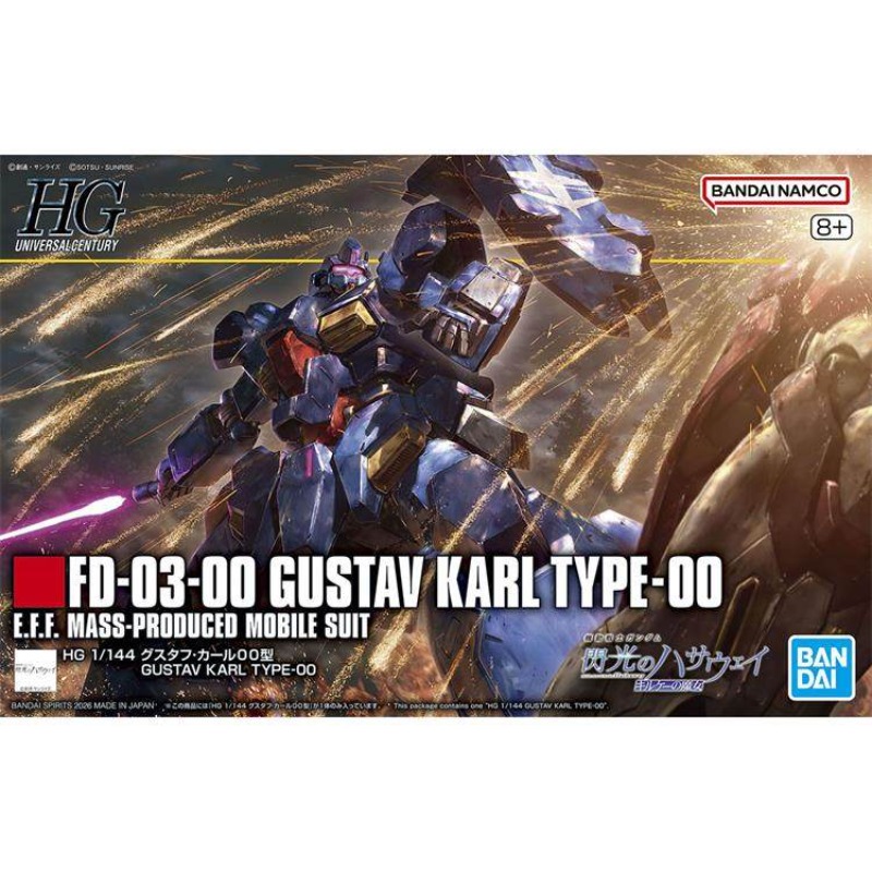 Bandai Asli GUNDAM HG 1/144 An - Bandai Model Gundam Hg ulasan dan harga