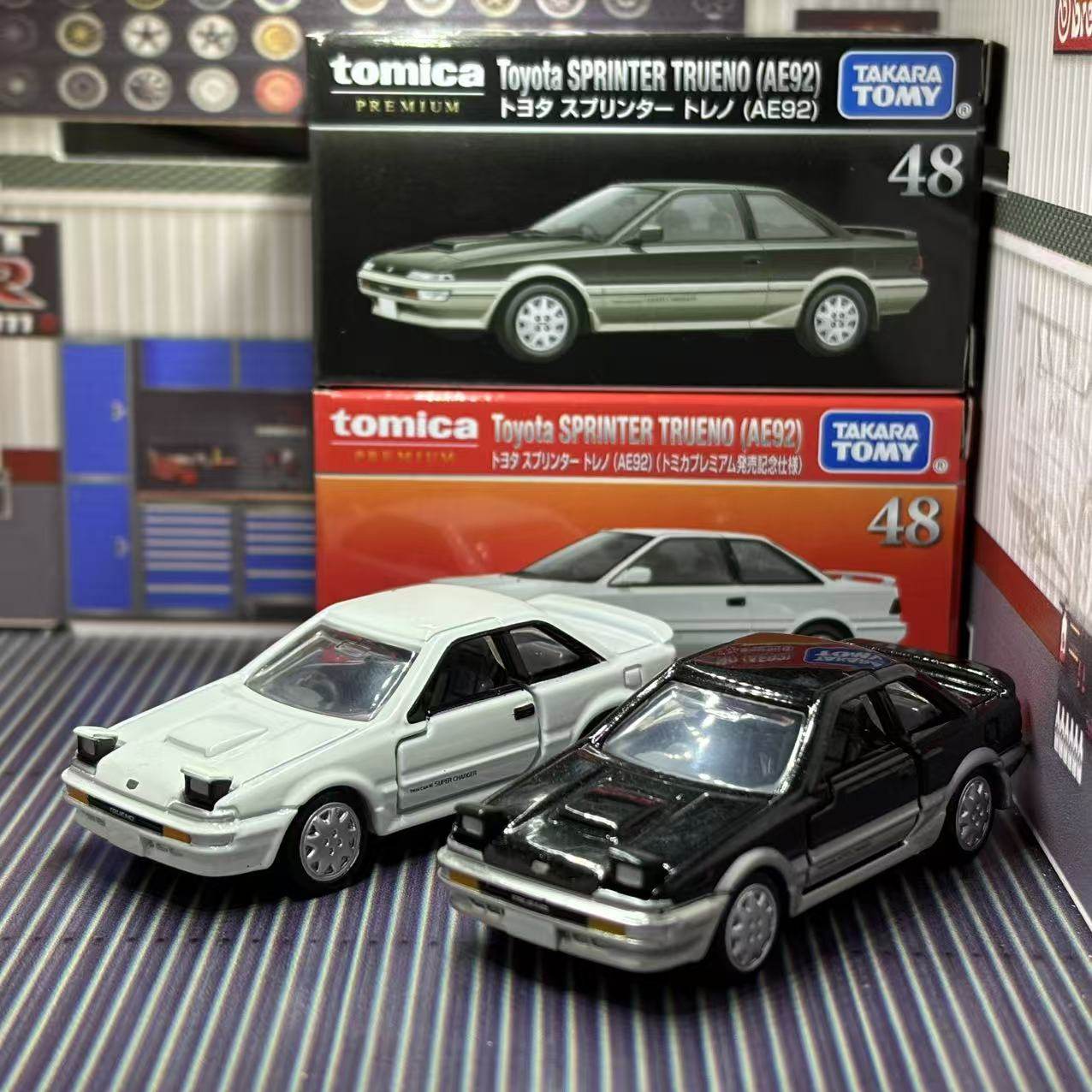 Takara Tomy Tomica Premium 48  - Die Cast Car 1 64 ulasan dan harga