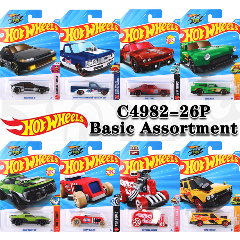 Hot Wheels C4982-26P, Set Mode - Die Cast Car 1 64 ulasan dan harga