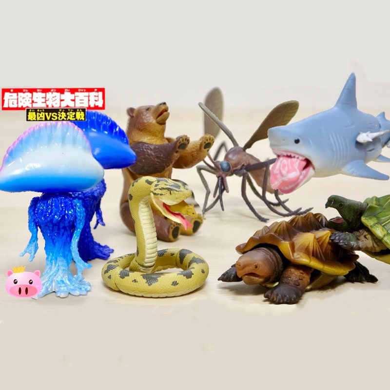 GACHA mainan figur ekologis At - Capsule Toy Gashapon ulasan dan harga